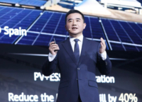 Huawei、ザ・スマーターE 2026（The Smarter E 2026）で将来の電力システムに向けた最新のグリッドフォーミング戦略を発表