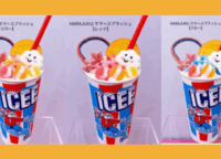 【原宿 夏休み限定】ICEE「HARAJUKU サマースプラッシュ」で映える!夢カワ炭酸フローズンの魅力