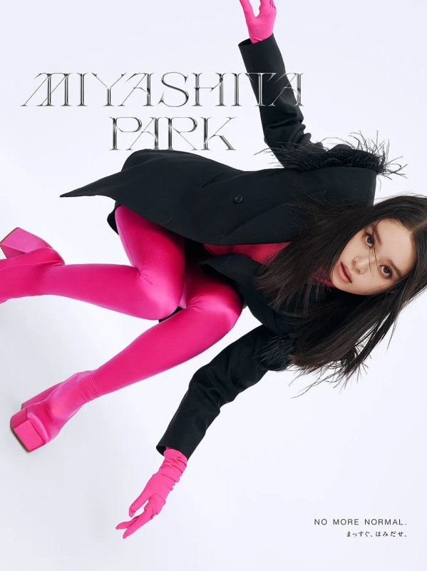 MIYASHITA PARKコンセプト