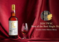 Kavalan Solist Oloroso Sherryが、TWSC 2026の「ベスト・オブ・ザ・ベスト」に選出