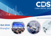 中国デンタルショー2026(China Dental Show 2026)で、よりスマートな歯科医療の未来を披露