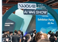 台湾AIウェーブ・ショー2026（AI WAVE SHOW 2026）、世界の業界関係者を集め盛況のうちに閉幕