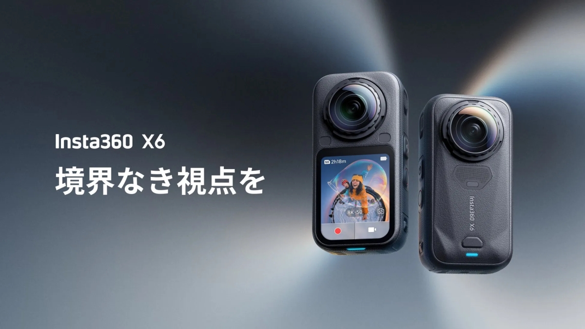 Insta360 X6 - 8K 360度全景カメラ