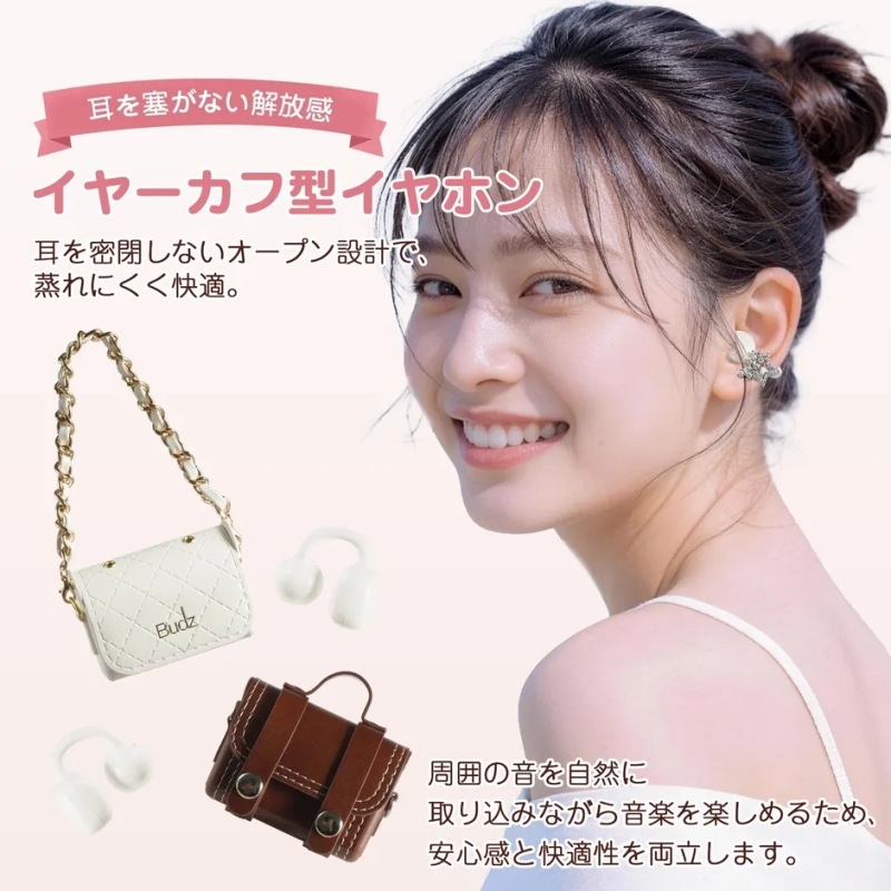 大人かわいいミニバッグ風ケース