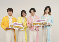 モナキの素顔を10秒で発見！ファミマTV『10セカンズキーワード』徹底解説