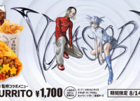 YOASOBI×タコベル「Y-BURRITO」徹底解説！オレンジトルティーヤと星型チーズの秘密