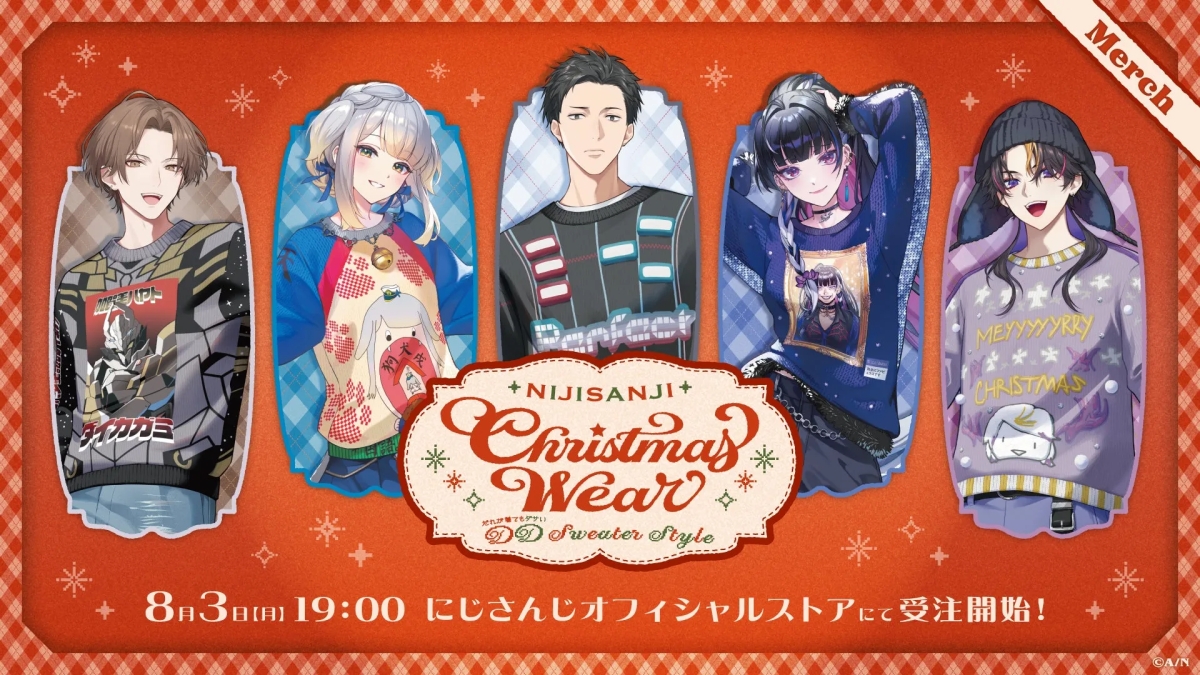 メインビジュアル