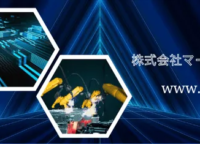 【2035年】日本のマウス市場はここまで変わる!次世代マウス選び「完全ガイド」