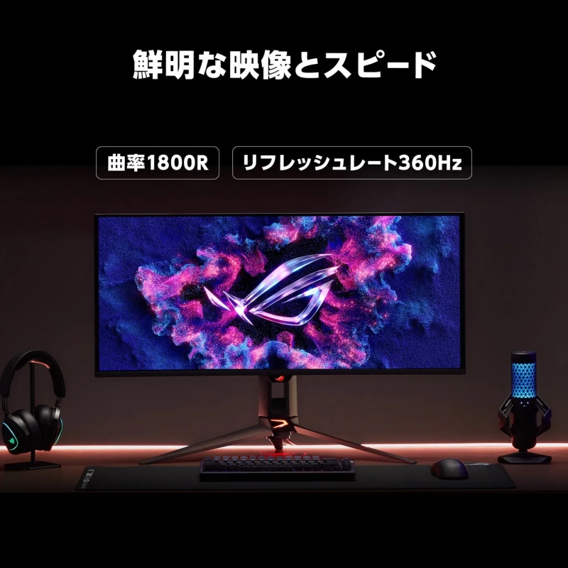 BlackShieldフィルムによる耐久性とコントラスト