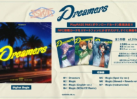 にじさんじ 3SKMが初採用！「PlayPASS PAK」で「推し活」がスマホで劇的に進化する新常識
