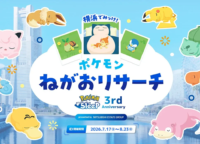 『Pokémon Sleep』3周年イベント in 横浜！巨大カビゴンと出会える寝顔リサーチ完全ガイド