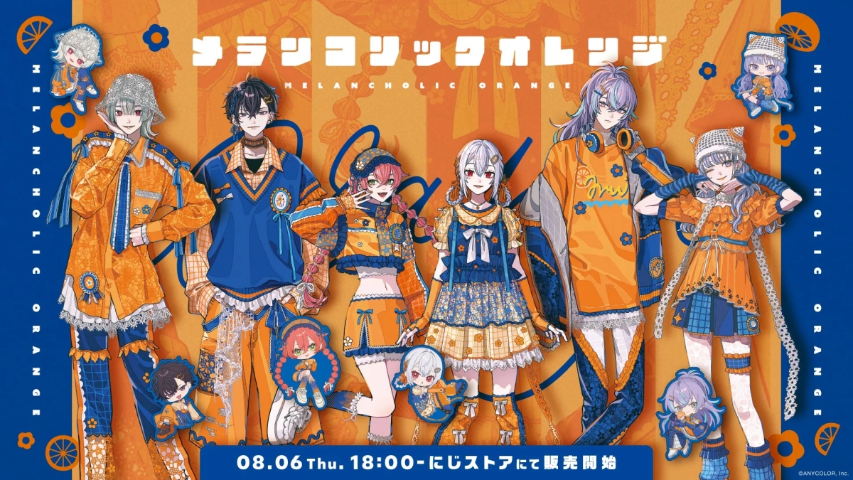 メインビジュアル
