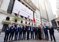 銅箔メーカーのLondian WasonがAIコンピューティングのサプライチェーンをターゲットに、New York Stock Exchange（NYSE）に上場