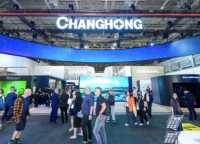IFA 2026でのCHiQ：世界展開から地域に根差した取り組みへ