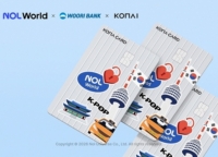 NOL Universe、「NOL World Card」発売3ヶ月で発行1万枚を突破