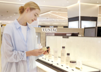 「Shin Duty Free Sale」がスタート：新世界免税店の新たなメガセールイベント
