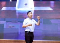 HUAWEI eKitが「インテリジェントオフィスソリューション2.0」をリリース、誰もが利用しやすいインテリジェントオフィスを実現