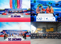 XCMG、インドネシアで鉱山機械部品のオーバーホールおよびリマニュファクチャリングを行う初の海外拠点の建設に着手