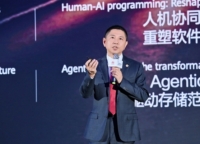 Huawei、AIキャンパスネットワークの新たな時代を切り拓く「Stellar AI Campus Network」のアップグレード版を発表