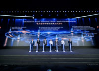 Huawei、6つのグローバル電力ショーケースを発表、AIとエネルギーの相乗効果で新たな電力システムを切り拓く