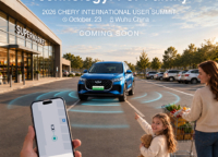 家族で一つに、CHERYがChery国際ユーザーサミット2026(Chery International User Summit 2026)で「家族のために、共に(Together. For Family)」を祝う