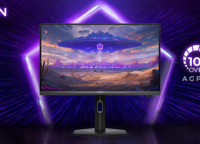 AGON、ミリ秒単位の滑らかな映像を実現する「OC1050Hz 」ゲーミングモニターを発表