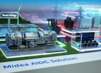 Midea、「Data Center World Asia 2026」で高密度AIデータセンター向けの画期的な冷却技術を披露