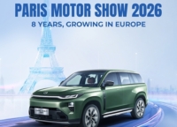 GAC、欧州での事業基盤をさらに強化 — 2026年パリモーターショー（2026 Paris Motor Show）で「新たな章（New Chapter）」を披露