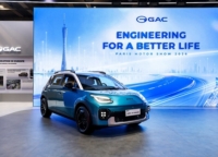 GACが2026年パリモーターショー(Paris Motor Show)でオールスターラインナップを披露、AION UT Crossが世界初公開