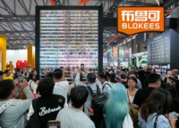 Blokees、2026年中国玩具博覧会（2026 China Toy Expo）で900点超を展示、製品競争力を引き続き強化