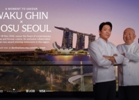 Visa、Marina Bay Sands、UOB、Singapore Tourism Boardが「味わうひととき（A Moment to Savour）」を発表、シンガポールで国内外の飲食店と連携