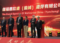 Malteurop、Chunlei Malting Co.の製麦工場を買収 事業規模拡大と輸出市場での地位強化に向けた戦略投資