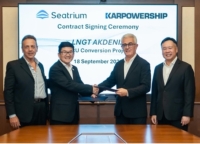 SeatriumとKarpowership、9件目のFSRU改造プロジェクトで提携を拡大